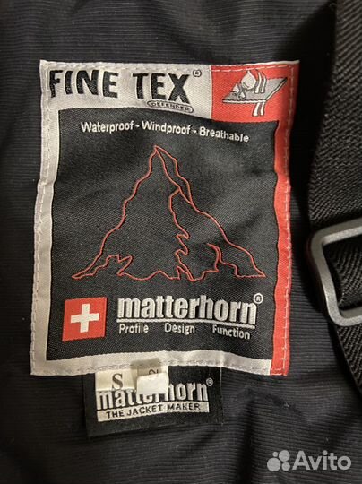 Брюки для сноуборда