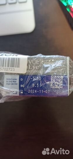 Контактные линзы Аcuvue trueye