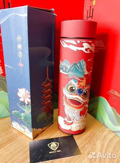 Термос для чайного набора