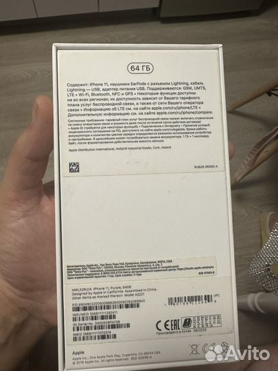 iPhone 11, 64 ГБ