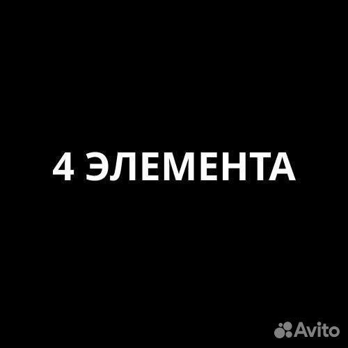 Маляр по дереву (на сдельную оплату)