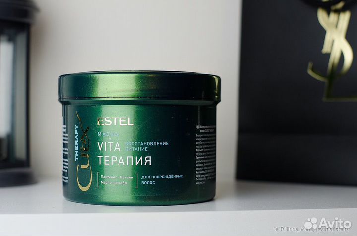 Маска Vita-терапия Estel 500ml