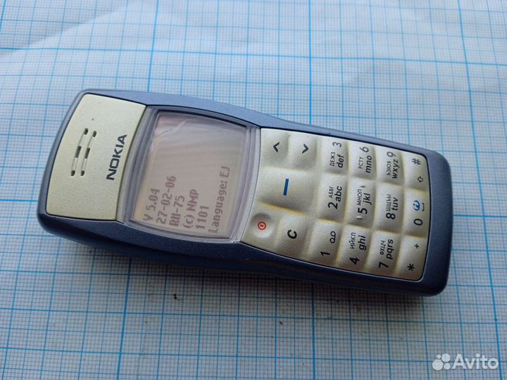 Nokia 1101