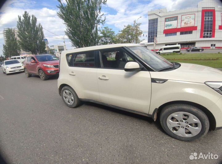 Аварийный Комиссар.Официальная Служба.Без гибдд