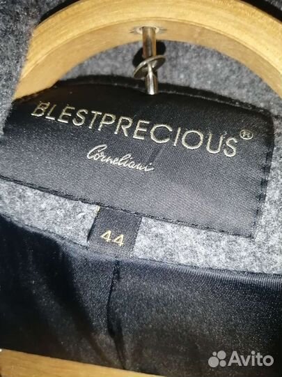 Пальто женское демисезонное 46