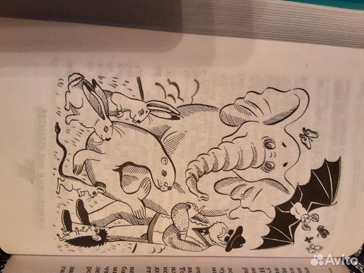 Полная Хрестоматия для начальной школы. 1-4 клас