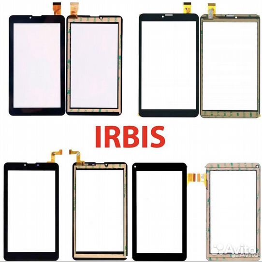 Тачскрин для планшетов irbis digma и др