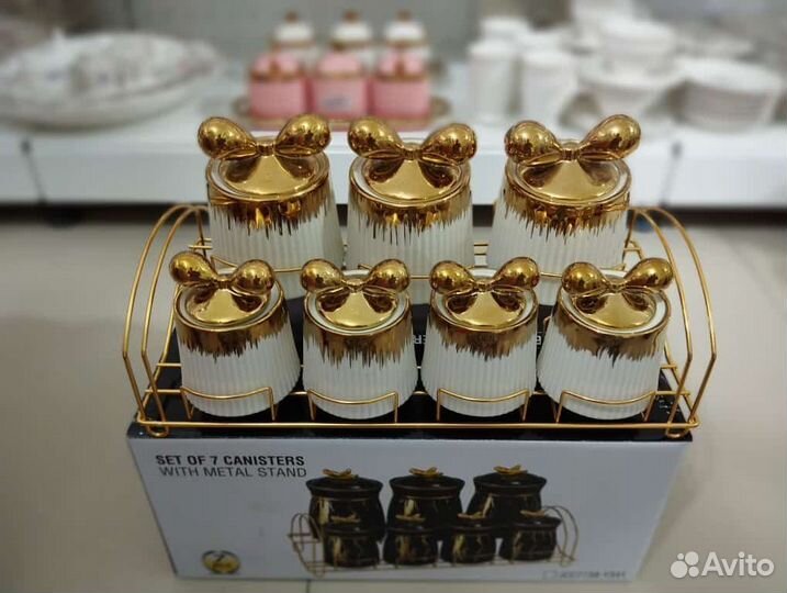 Набор для сыпучих