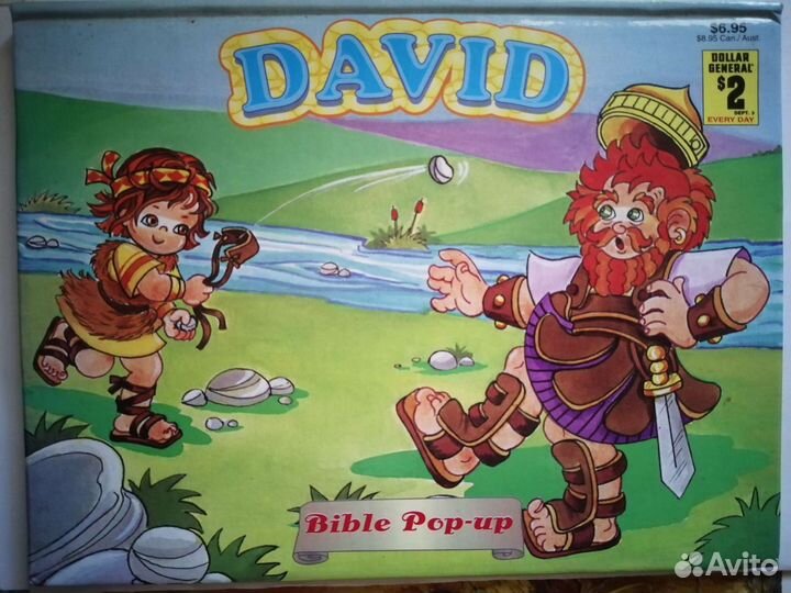 Детские сказки на немецком и английских языках