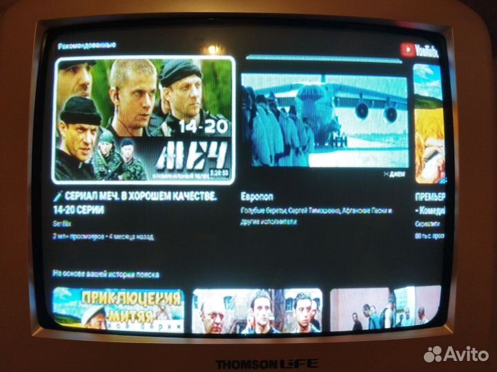 SMART tv приставка H96Max