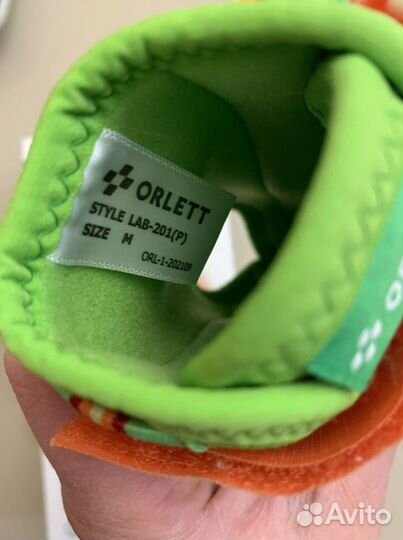 Ортез для голеностопа детский размер М