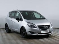 Opel Meriva 1.4 AT, 2014, 97 013 км, с пробегом, цена 1 146 500 руб.
