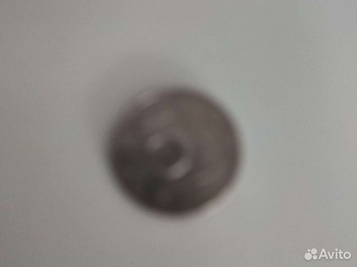 5 рублей 1998 года