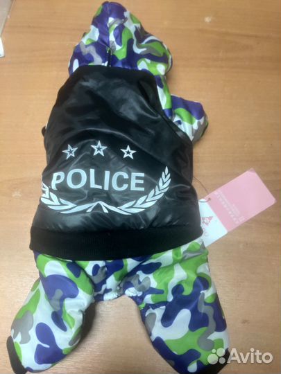 Комбинезончики для собак