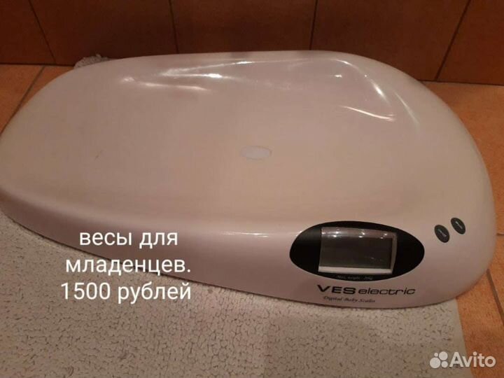 Весы для младенцев