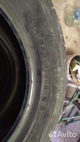 Cordiant Road Runner 255/55 R16C