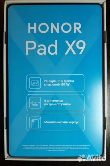 Планшет honor