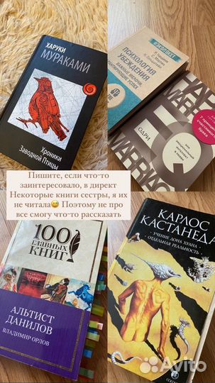 Книги