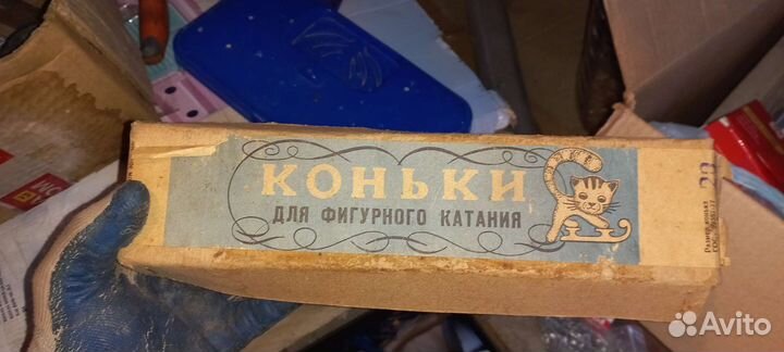 Коньки фигурные лезвия СССР