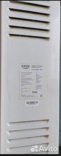 Газовая колонка оазис