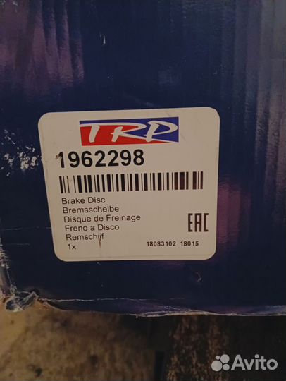 Тормозные диски iveco stralis