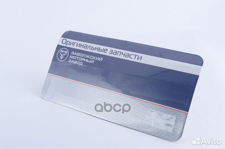 Крышка клапанная УАЗ 452 