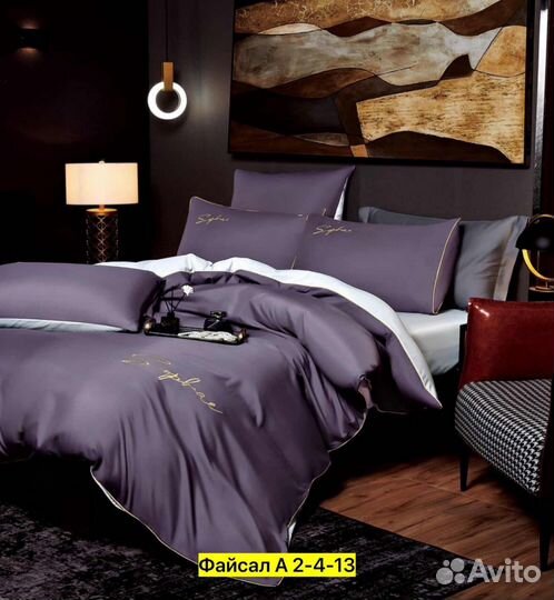 Белье постельное