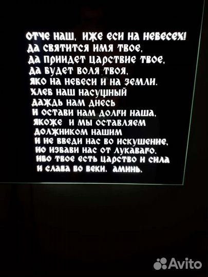 Декоративные зеркала с подсветкой