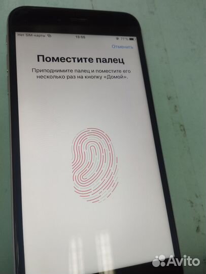 iPhone 6 Plus, 64 ГБ