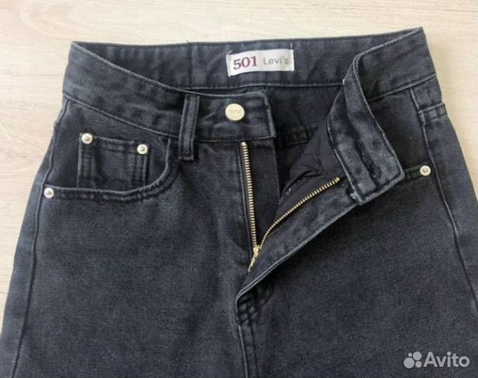 Ателье Ремонт одежды Химчистка Мурино