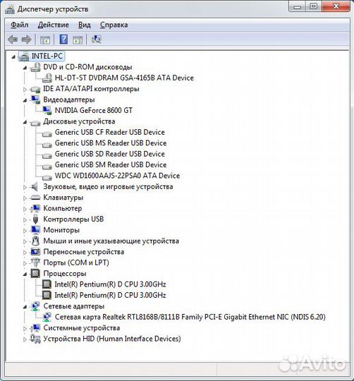 2-ядерный Intel/ 3 Гб RAM/ 160 Гб HDD/ 512 Мб виде