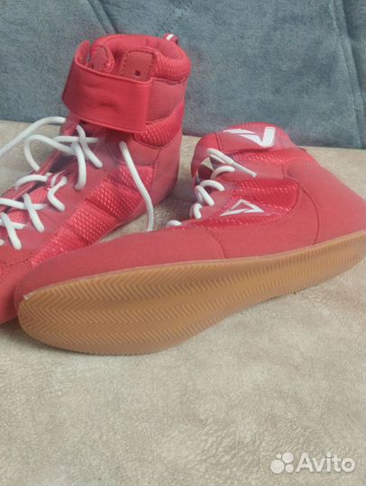 Боксерки спортивные