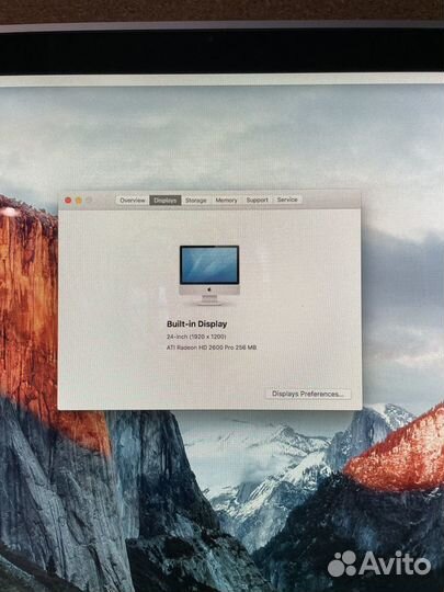 iMac 24 2007