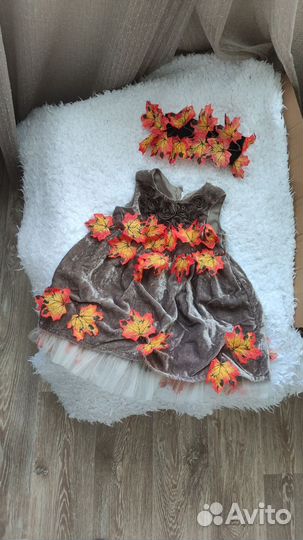 Костюм осени в детский сад