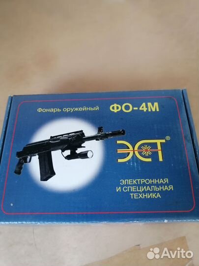 Фонарь фо-4-М светодиодный