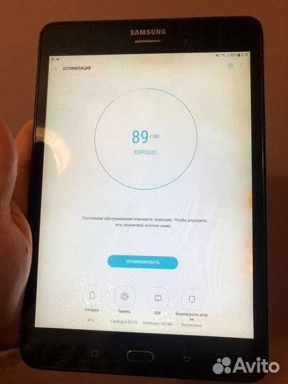 Samsung Galaxy Tab A 8.0