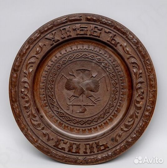 Антиквариат продажа