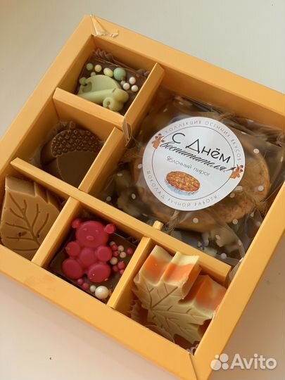 Подарок на День Учителя