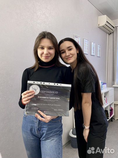 Шугаринг/Депиляция Обучение на Туркестанской