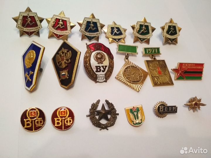 Знаки, значки СССР. вуз, академия, ромбы бд, воин2