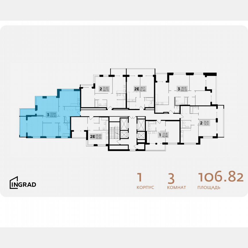 3-к. квартира, 106,8 м², 8/29 эт.