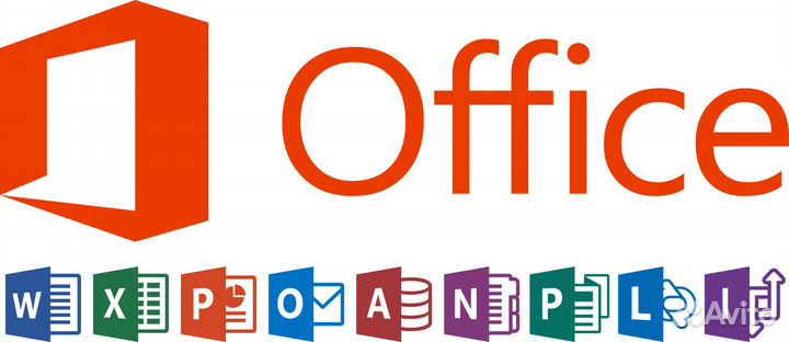 Ключи установка Microsoft Office 2021/2019/2016