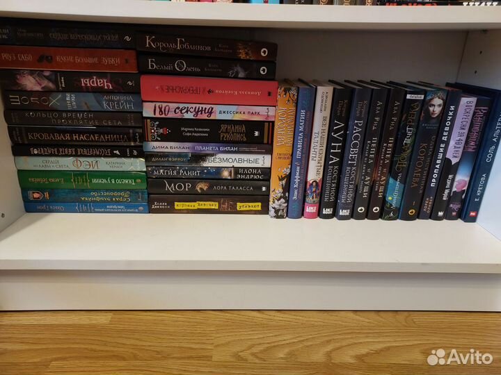 Книги в ассортимент