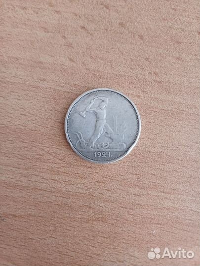 Серебряные монеты СССР