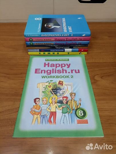 Учебники 8,9 класса и школьная литература