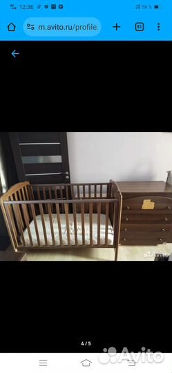 Детская кроватка bambolina