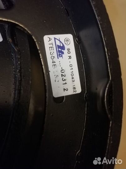 Колодки тормозные ATE -0341.2 Новые (Германия)