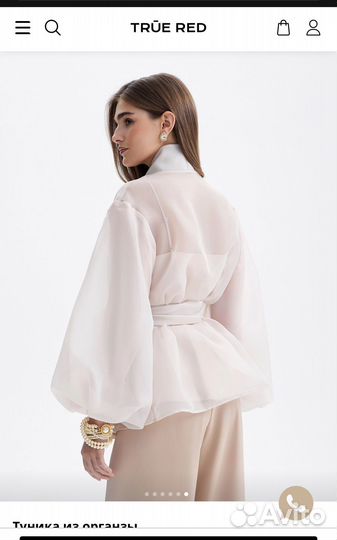 Блузка из органзы True Red