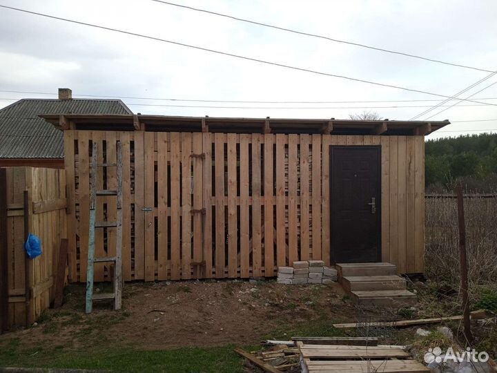 Строительство