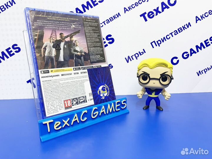 GTA 5 (PS5) (Крм)